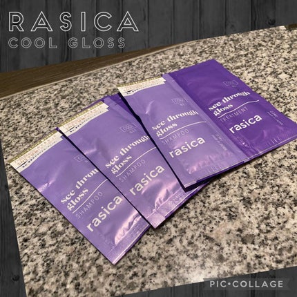 シースルーグロスシャンプー/トリートメント/rasica/市販シャンプーを使ったクチコミ(1枚目)