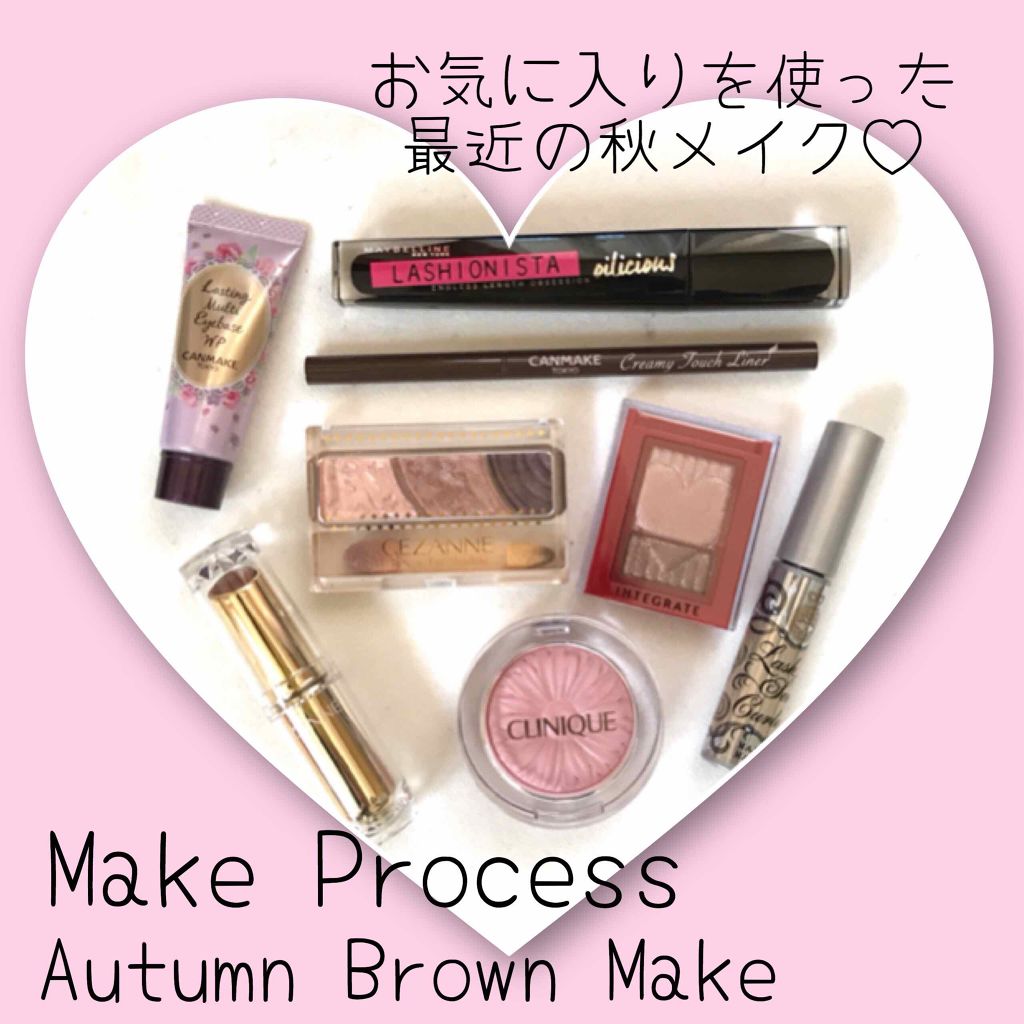 ワイドルックアイズ/インテグレート/アイシャドウパレットを使ったクチコミ（1枚目）