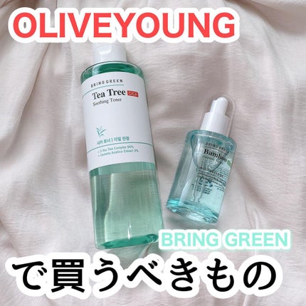 ティーツリーシカスージングトナー/BRING GREEN/化粧水を使ったクチコミ(1枚目)