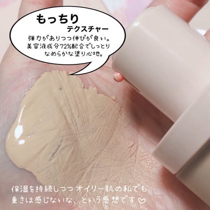 ネオファンデーション/LANEIGE/リキッドファンデーションを使ったクチコミ(3枚目)