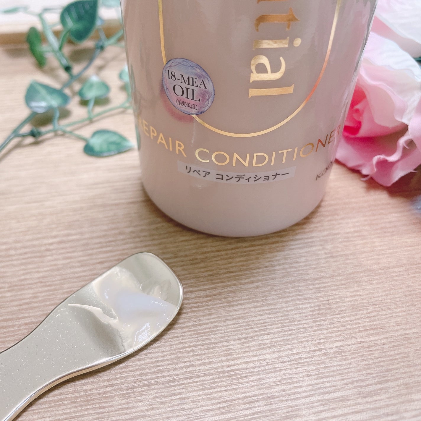 ザビューティ リペアシャンプー・コンディショナー/エッセンシャル/市販シャンプーを使ったクチコミ(3枚目)