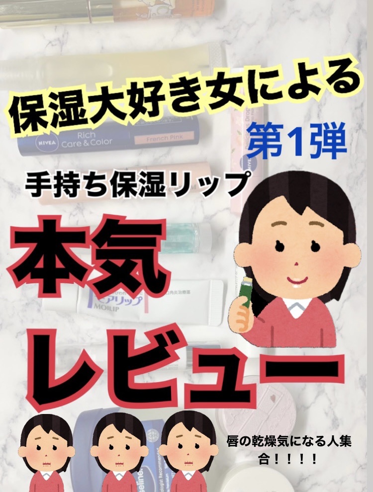 オリジナル ピュアスキンジェリー/ヴァセリン/ボディクリームを使ったクチコミ（1枚目）