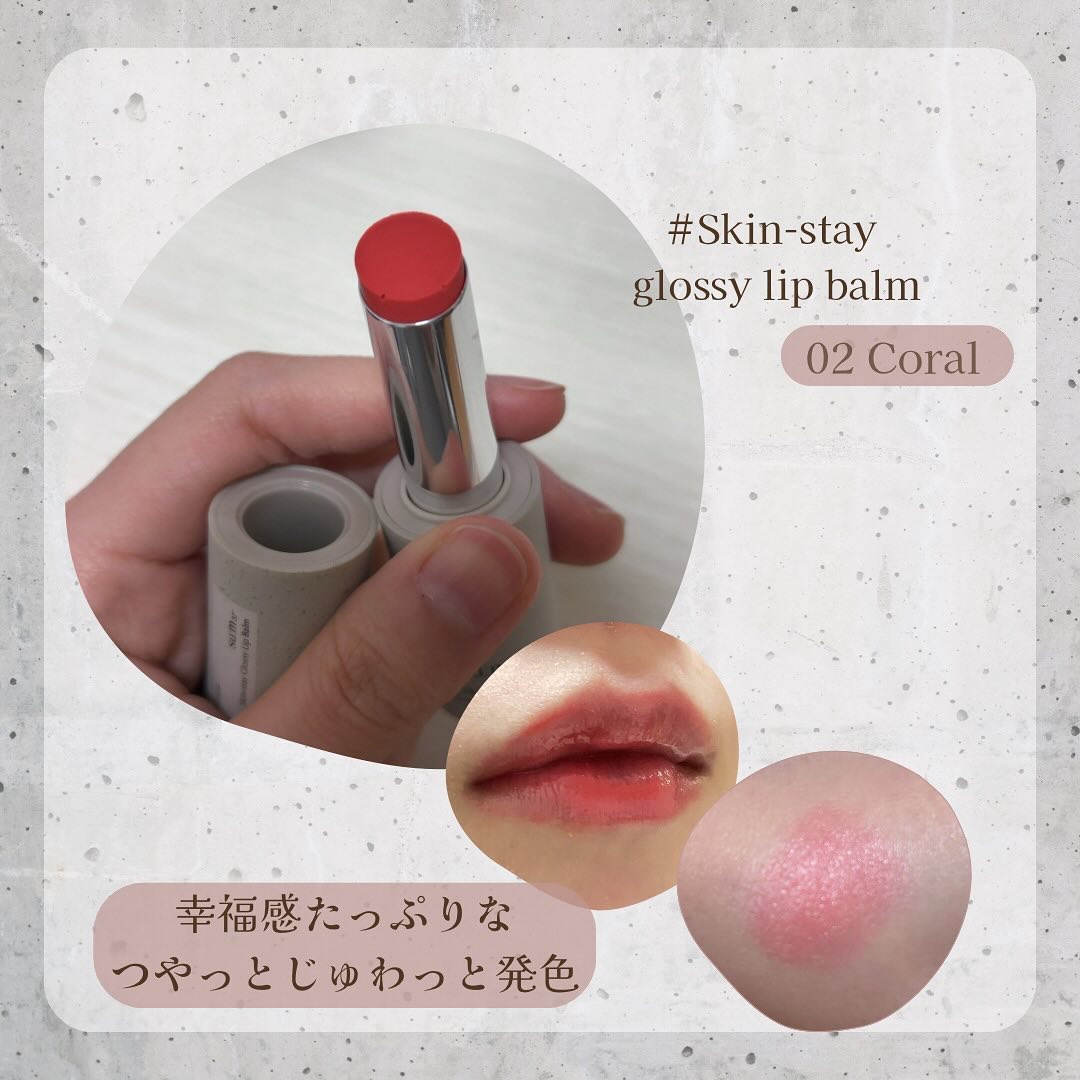 スキンステイ ソフトグロウクッション/su:m37°/クッションファンデーションを使ったクチコミ（3枚目）