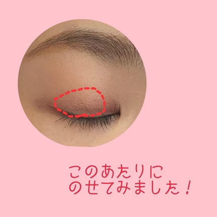 グリッタープリズム シャドウ マーブル グリッタープリズム シャドウ マーブル GPK03 ロータスプリズム/MISSHA/単色アイシャドウを使ったクチコミ(2枚目)