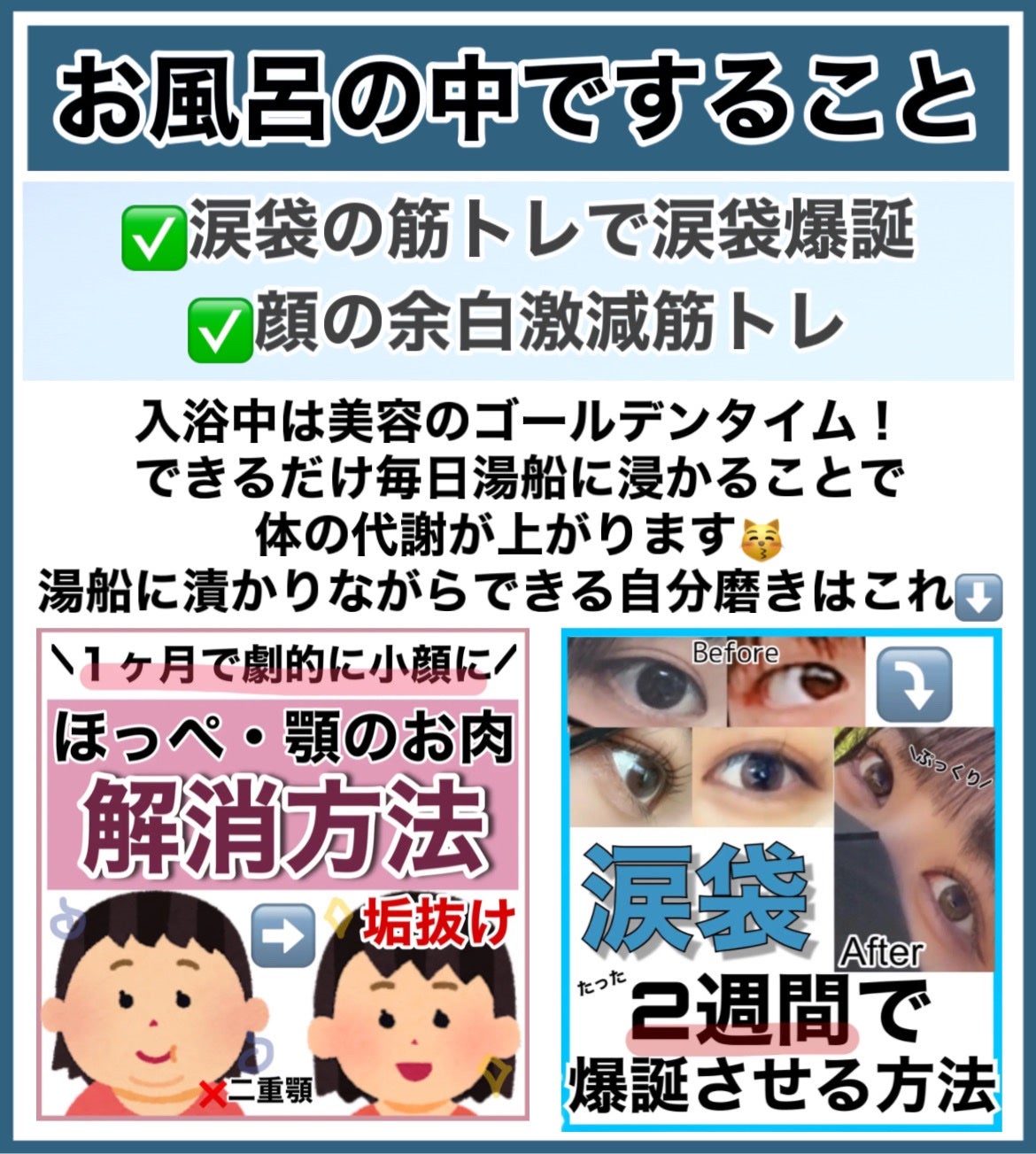 ハトムギ保湿ジェル(ナチュリエ スキンコンディショニングジェル)/ナチュリエ/美容液を使ったクチコミ(5枚目)