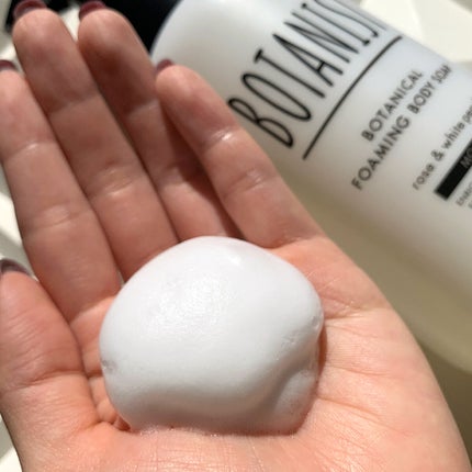 ボタニカルフォーミング ボディーソープ(モイスト)/BOTANIST/ボディソープを使ったクチコミ(2枚目)