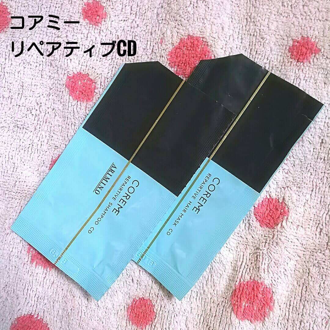コアミー リペアティブ HD シャンプー250ml ヘアマスク235g セット