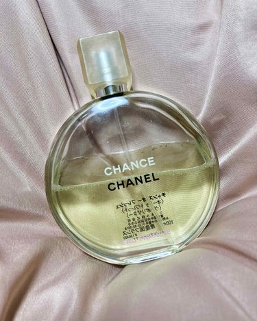 チャンス オー フレッシュ オードゥ トワレット (ヴァポリザター) 100ml/CHANEL/香水(レディース)を使ったクチコミ（1枚目）