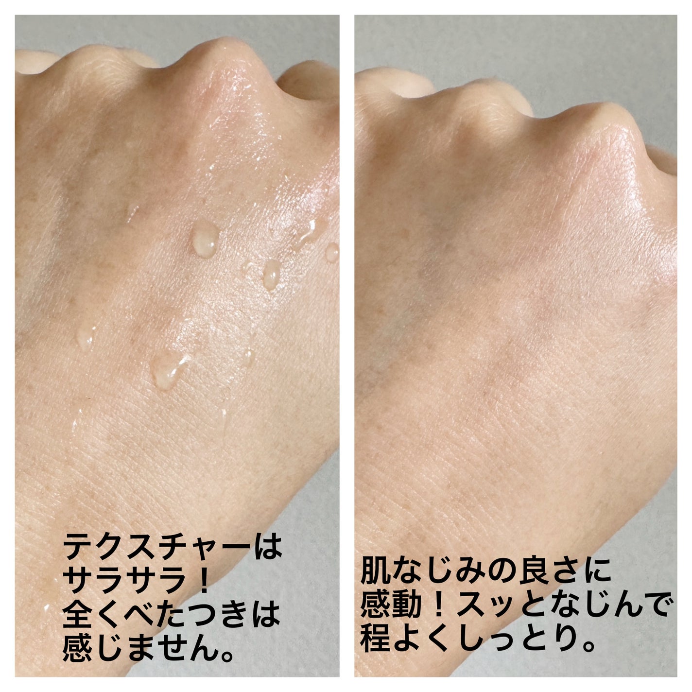 ピールケアオイル/chant a charm /ピーリングを使ったクチコミ(6枚目)