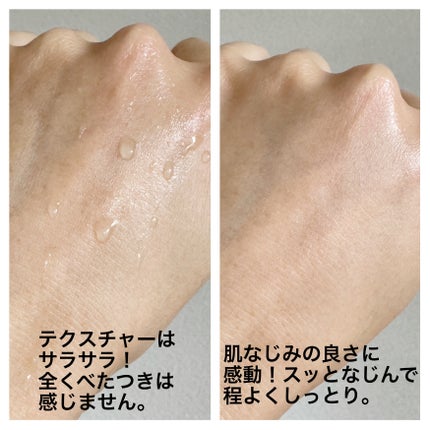 ピールケアオイル/chant a charm /ピーリングを使ったクチコミ(6枚目)