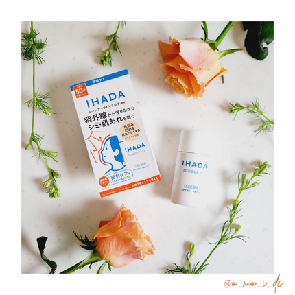 薬用フェイスプロテクトUV ミルク/IHADA/日焼け止めミルクを使ったクチコミ(3枚目)