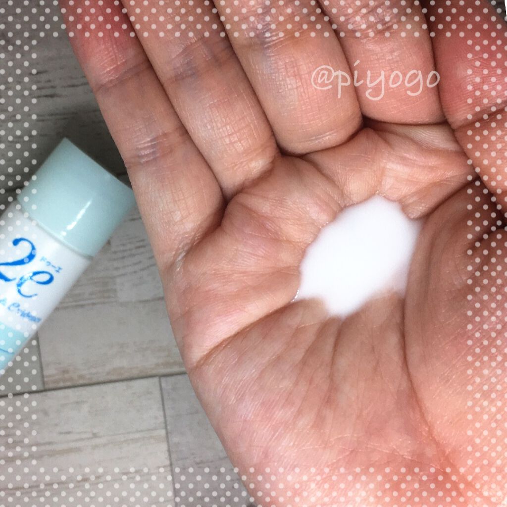 トライアルキット/2e/スキンケアキットを使ったクチコミ（1枚目）