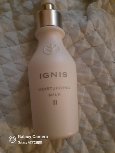 【使った商品】      IGNIS   モイスチュアライジング ミルク II    110g
【商品の特徴】     パッケージが変わっていた
【肌質】     乾燥肌 
【テクスチャ】    特にな