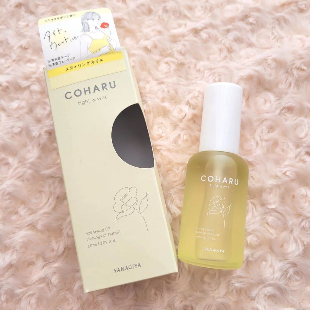 スタイリングオイル<タイト＆ウェット>/COHARU/ヘアオイルを使ったクチコミ（2枚目）