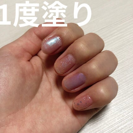 カラフルネイルズ/キャンメイク/マニキュアを使ったクチコミ(2枚目)