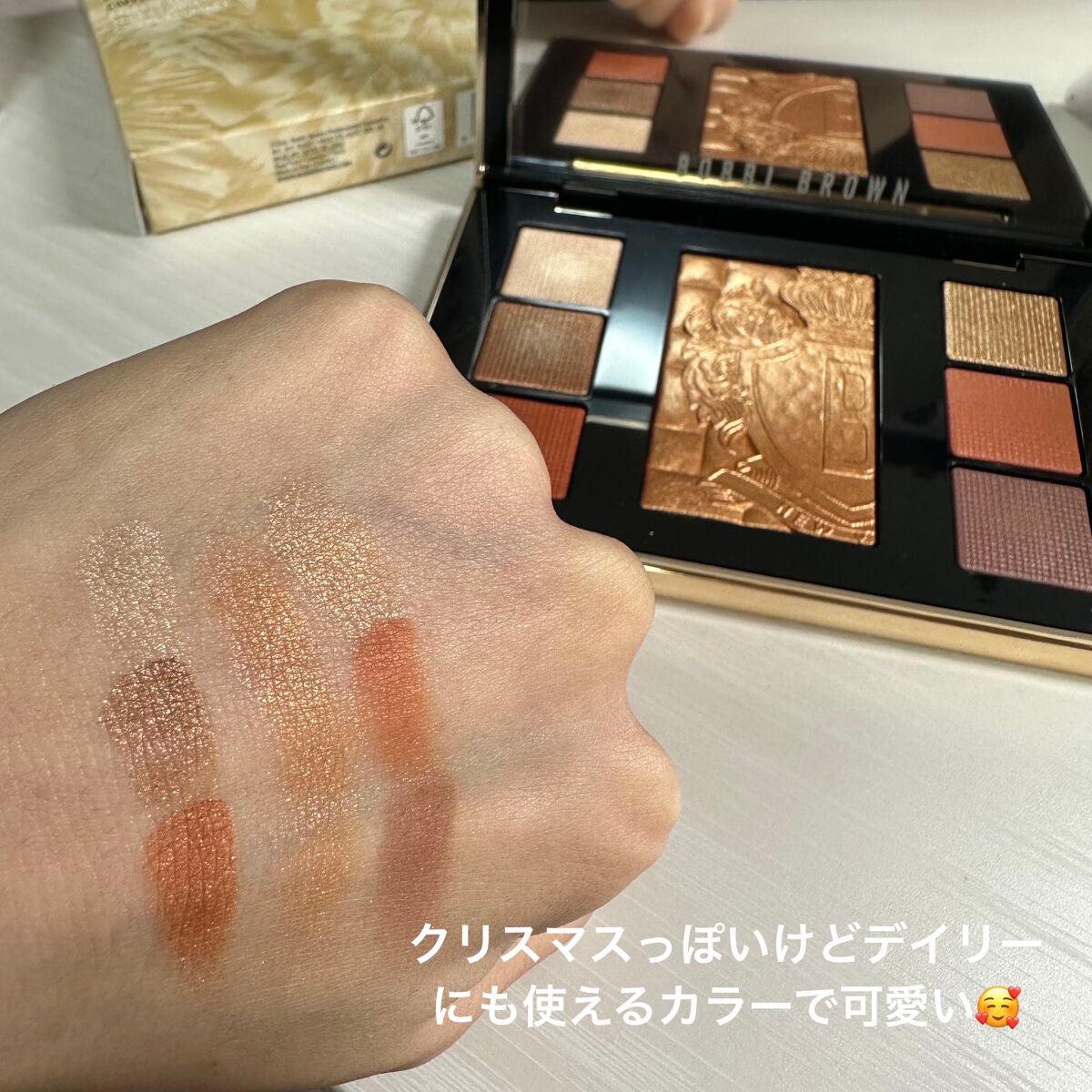 リュクス アイ & チーク パレット/BOBBI BROWN/アイシャドウパレットを使ったクチコミ(3枚目)