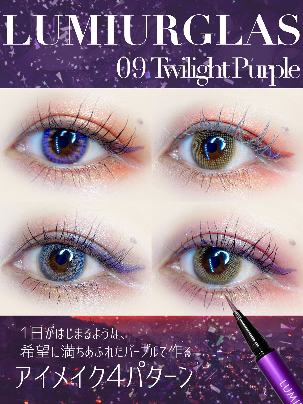 ANASTASIA Beverly Hills×Jackie Aina/アナスタシア ビバリーヒルズ/アイシャドウパレットを使ったクチコミ（1枚目）