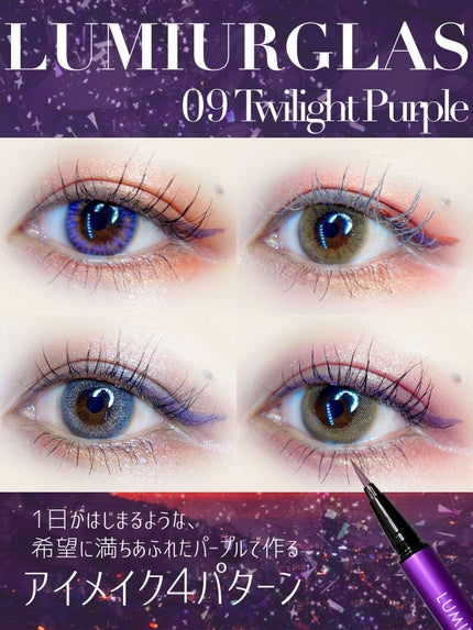 ANASTASIA Beverly Hills×Jackie Aina/アナスタシア ビバリーヒルズ/アイシャドウパレットを使ったクチコミ(1枚目)