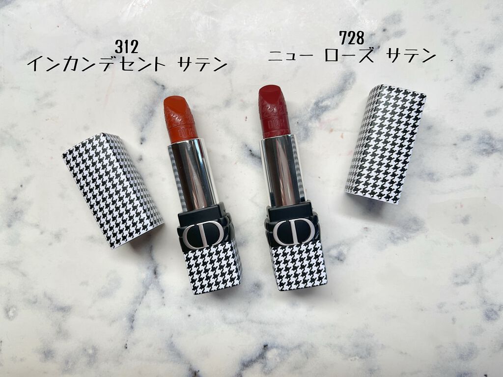 ルージュ ディオール/Dior/口紅を使ったクチコミ（2枚目）