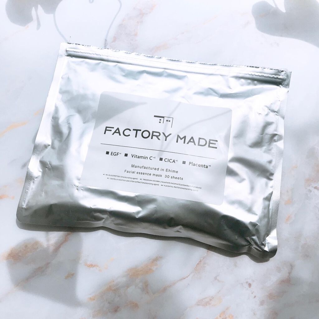 FACTORY MADE THE MASK/FACTORY MADE/その他スキンケアグッズを使ったクチコミ(1枚目)