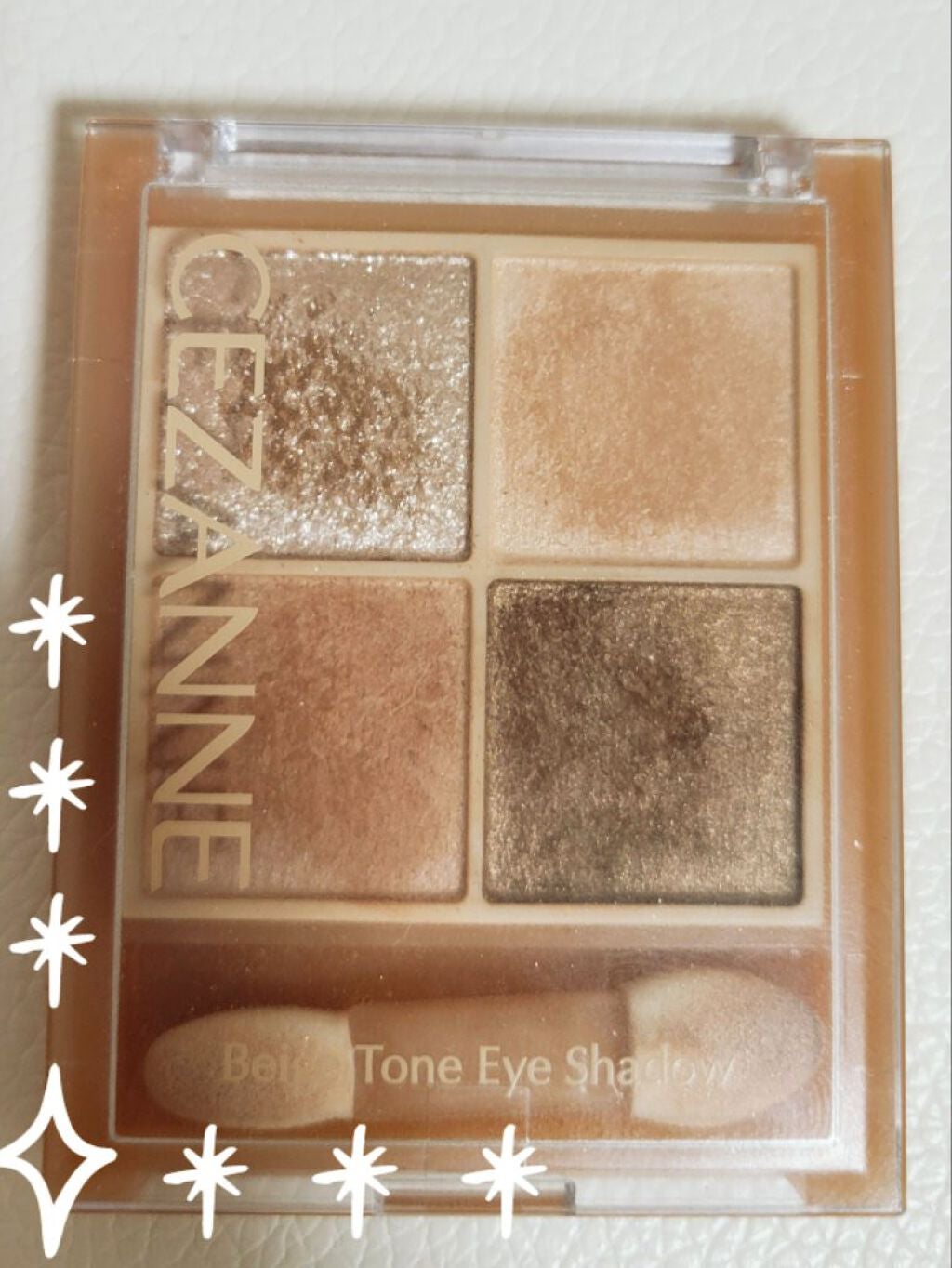 ベージュトーンアイシャドウ/CEZANNE/アイシャドウパレットを使ったクチコミ(1枚目)