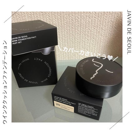 ジャビンドゥソウル ウインクファンデーションパクト/Javin De Seoul/クッションファンデーションを使ったクチコミ(1枚目)