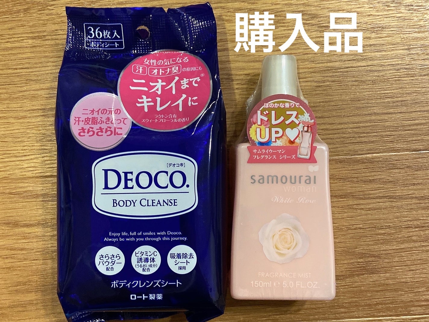 ホワイトローズ フレグランスミスト/サムライウーマン/香水(レディース)を使ったクチコミ(1枚目)