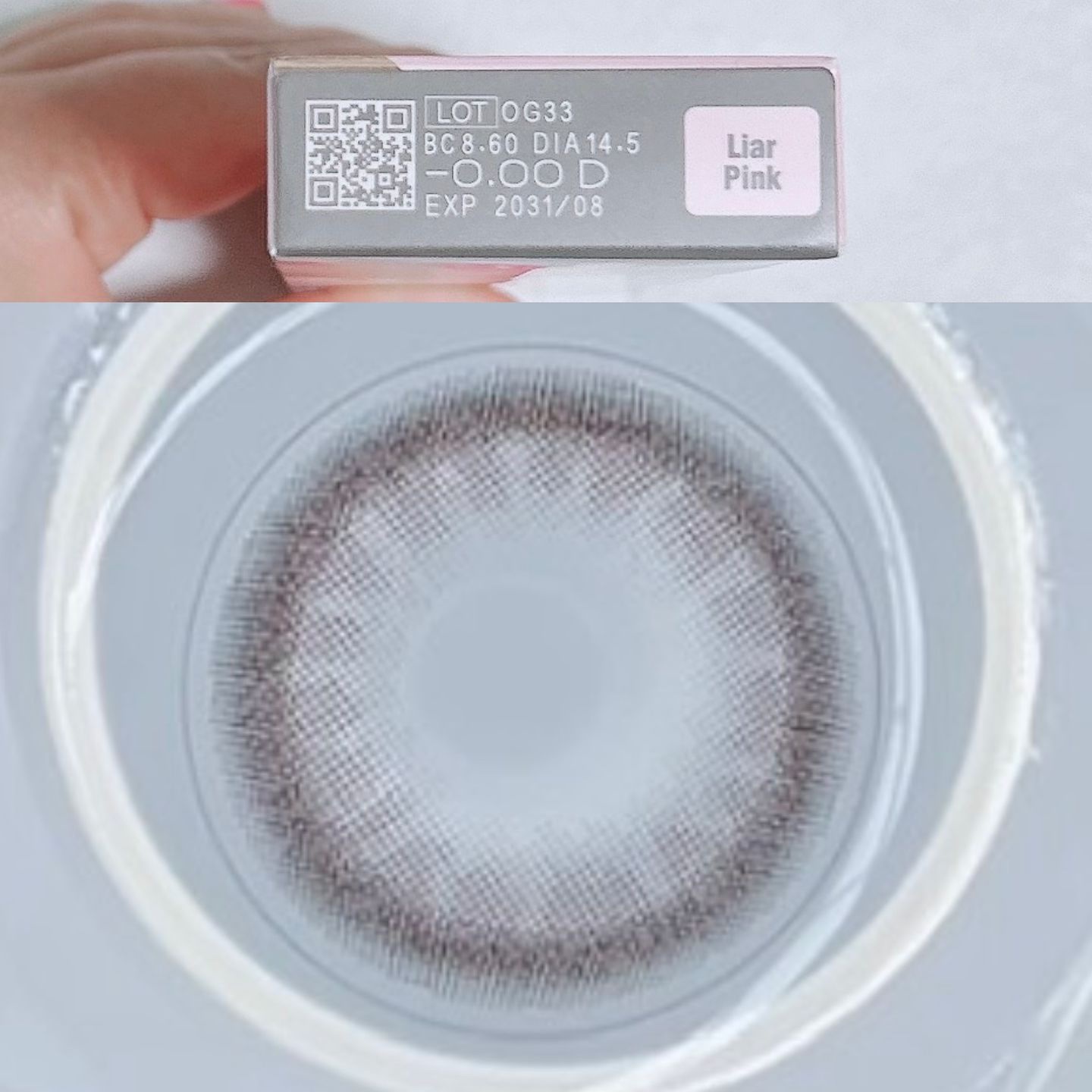 melady 1day ライアーピンク/melady/ワンデー（１DAY）カラコンを使ったクチコミ（3枚目）