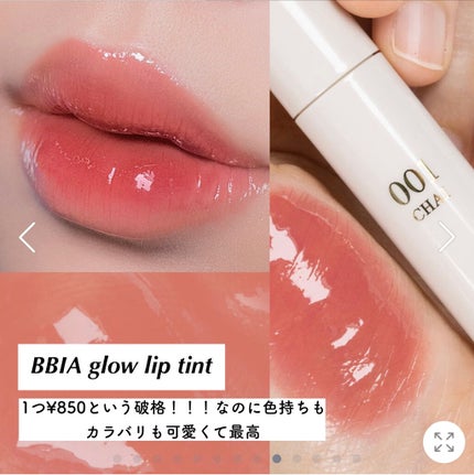 ラストオート ジェルアイライナー/BBIA/ジェルアイライナーを使ったクチコミ(6枚目)