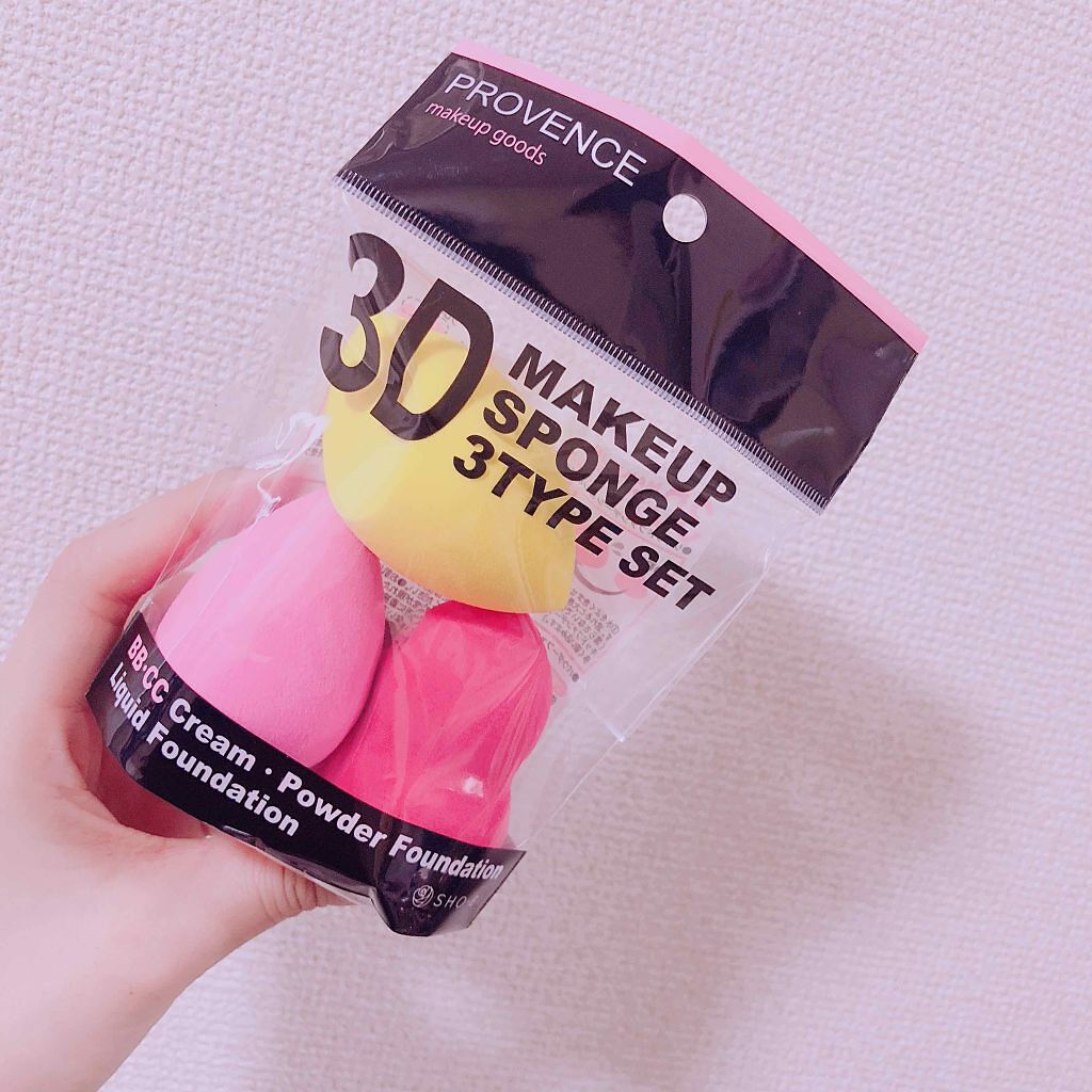 3Dパフ ドン・キホーテ