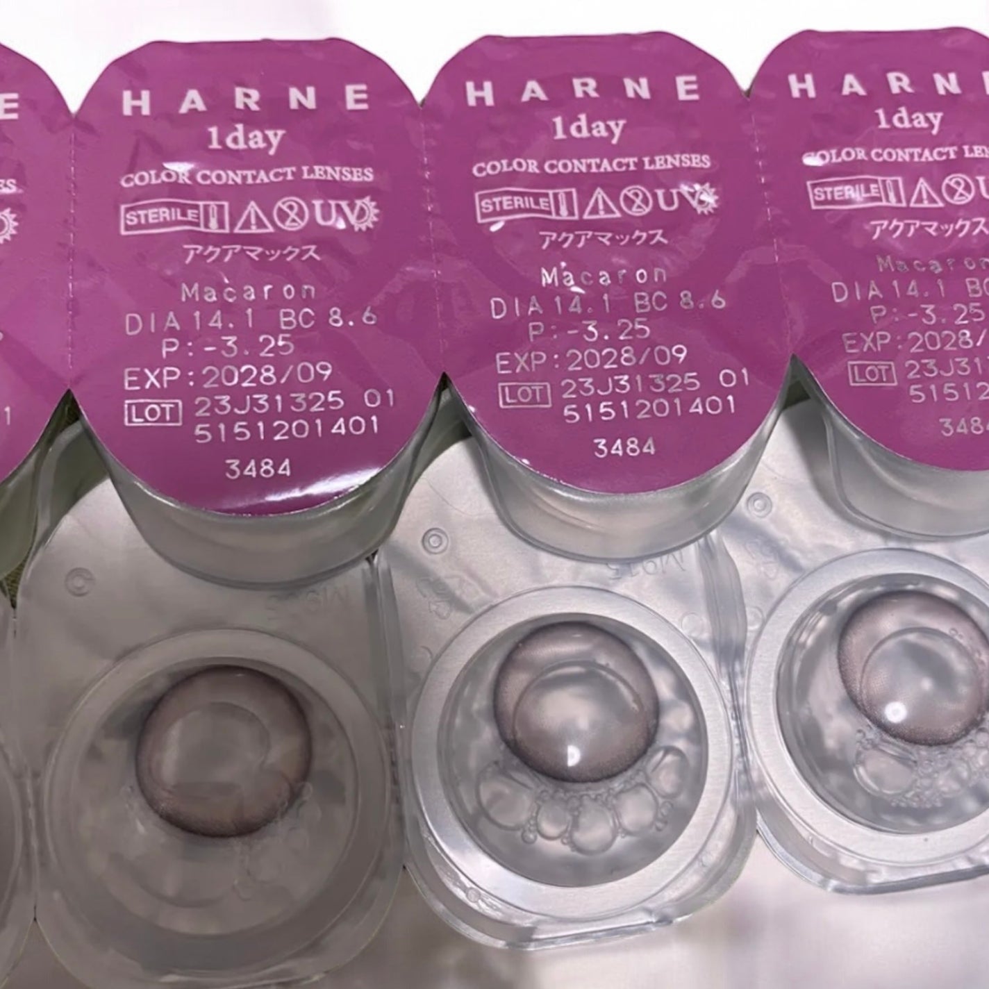 HARNE 1day/HARNE/ワンデー(1DAY)カラコンを使ったクチコミ(2枚目)