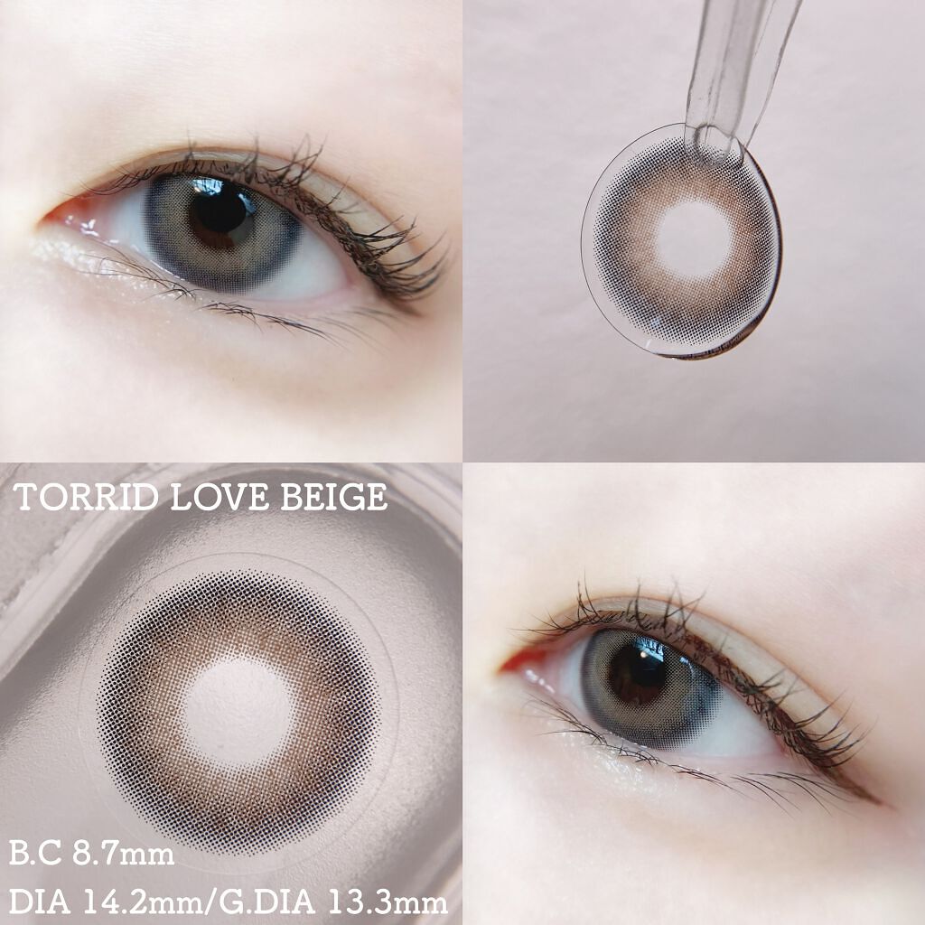 トリッドラブベージュマンスリー (TORRID LOVE BEIGE monthly)/OLOLA/１ヶ月（１MONTH）カラコンを使ったクチコミ（2枚目）