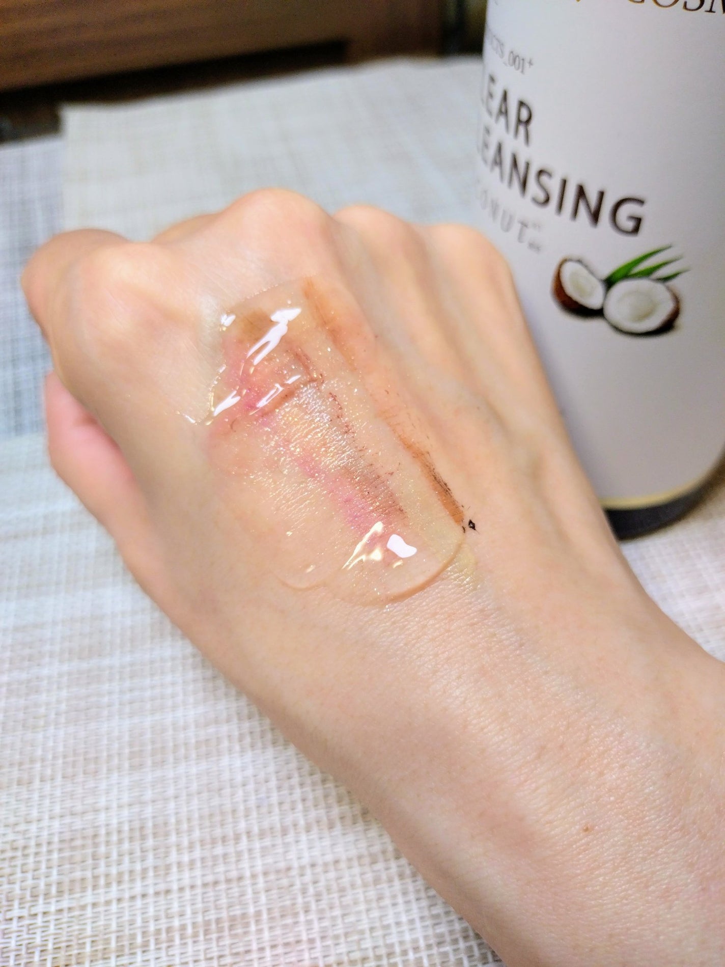クリアクレンジング ココナッツ/世田谷コスメ/クレンジングジェルを使ったクチコミ(5枚目)