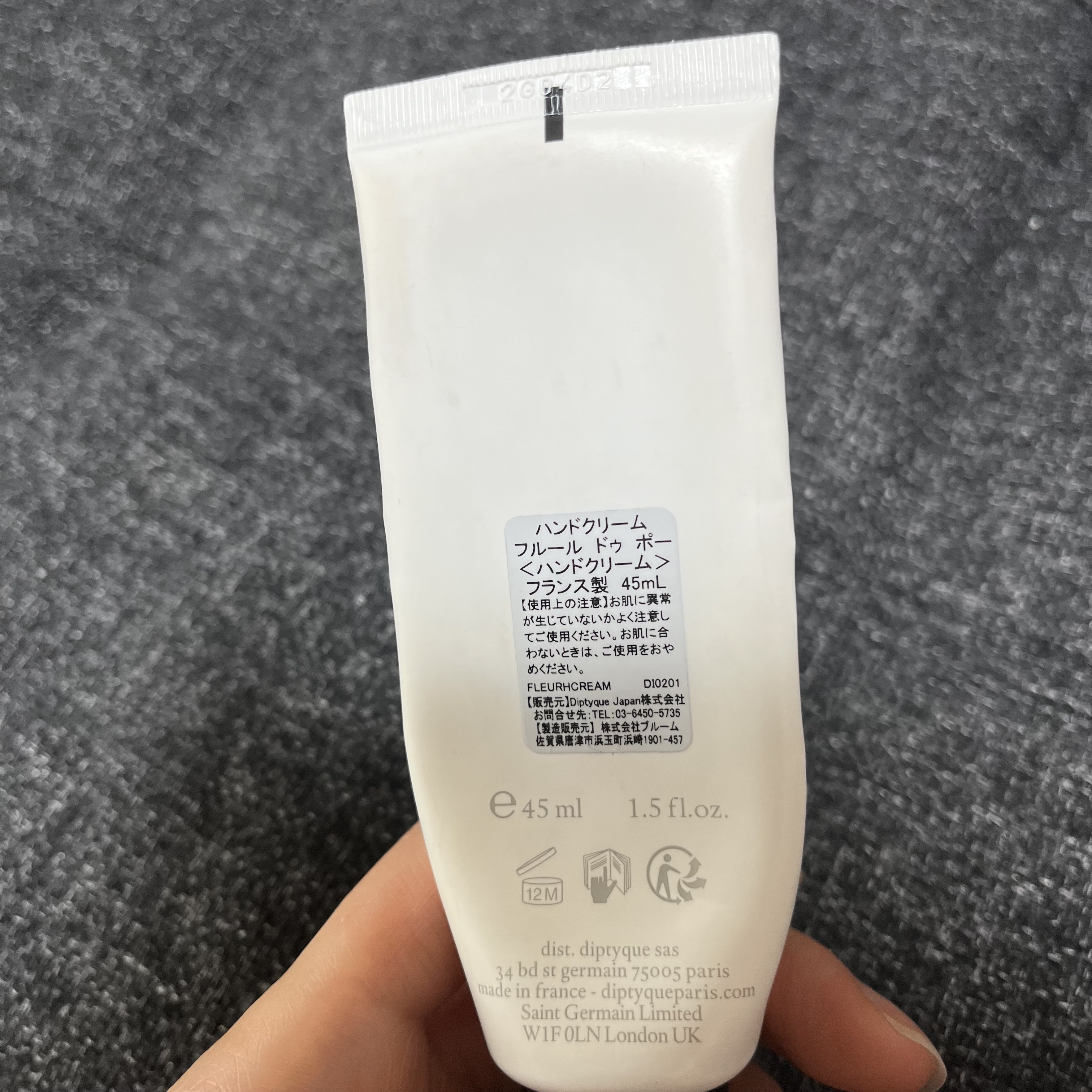 ハンドクリーム フルール ドゥ ポー/diptyque/ハンドクリームを使ったクチコミ（3枚目）