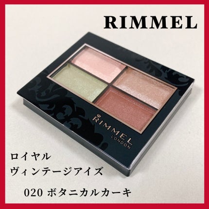 ロイヤルヴィンテージ アイズ/リンメル ロンドン/アイシャドウパレットを使ったクチコミ(1枚目)