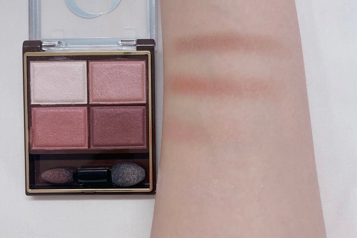 スキニーリッチシャドウ/excel/アイシャドウパレットを使ったクチコミ(3枚目)