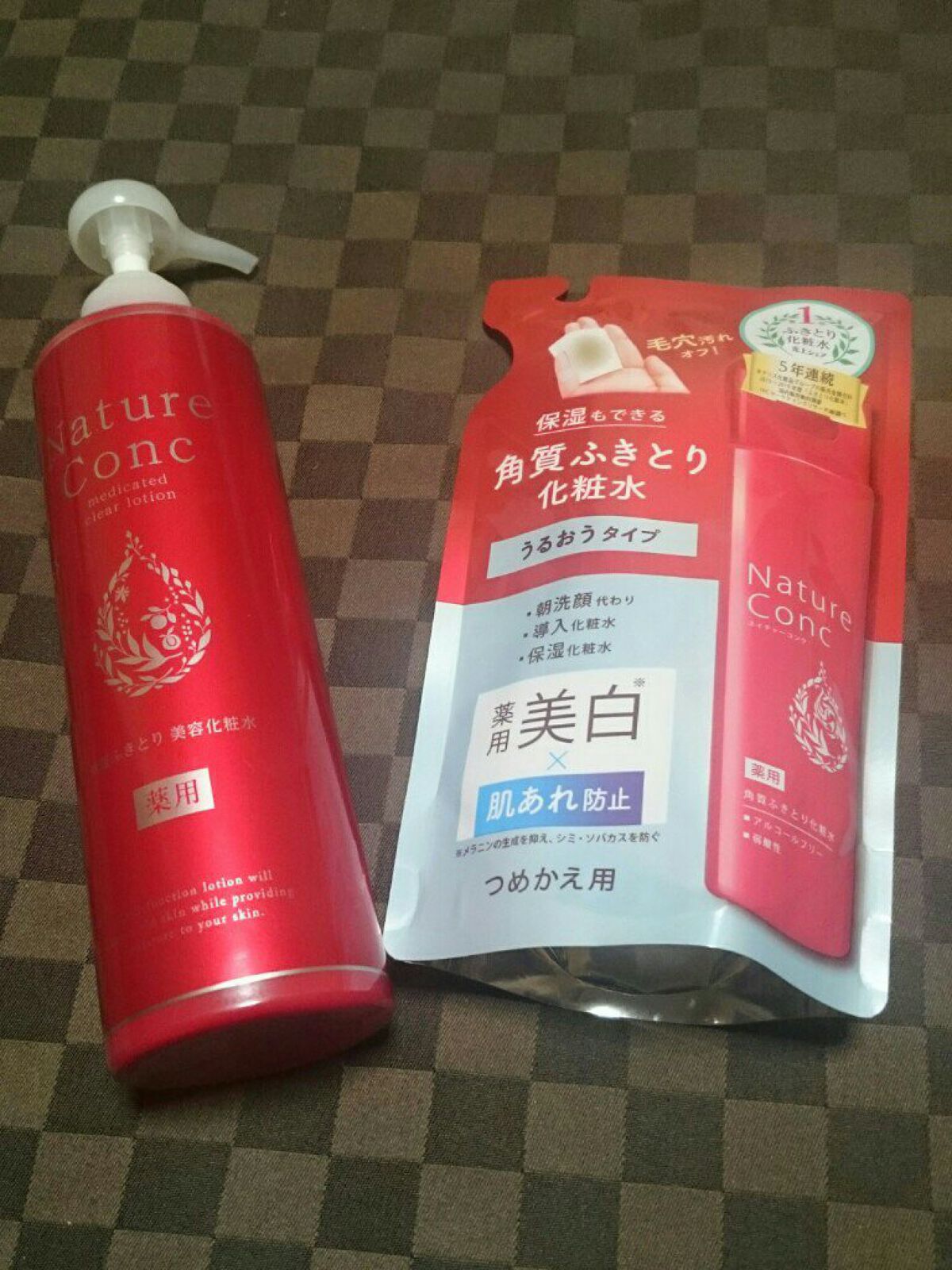 ネイチャーコンク 薬用クリアローション/ネイチャーコンク/拭き取り化粧水を使ったクチコミ（1枚目）