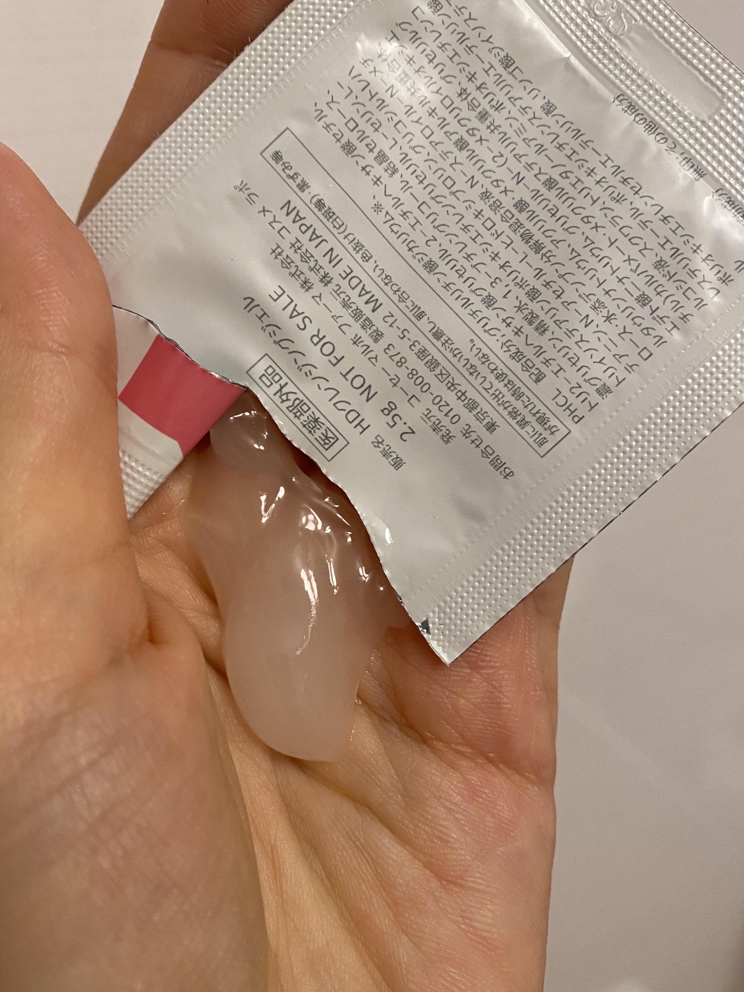 モイスチュア クレンジング オイルジェル/カルテHD/クレンジングジェルを使ったクチコミ（3枚目）