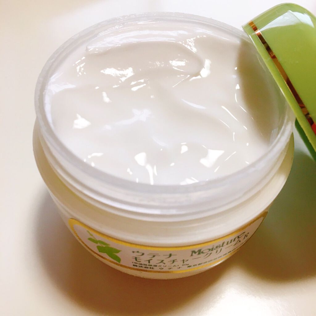 クリーム/ウテナモイスチャー/化粧下地を使ったクチコミ（2枚目）