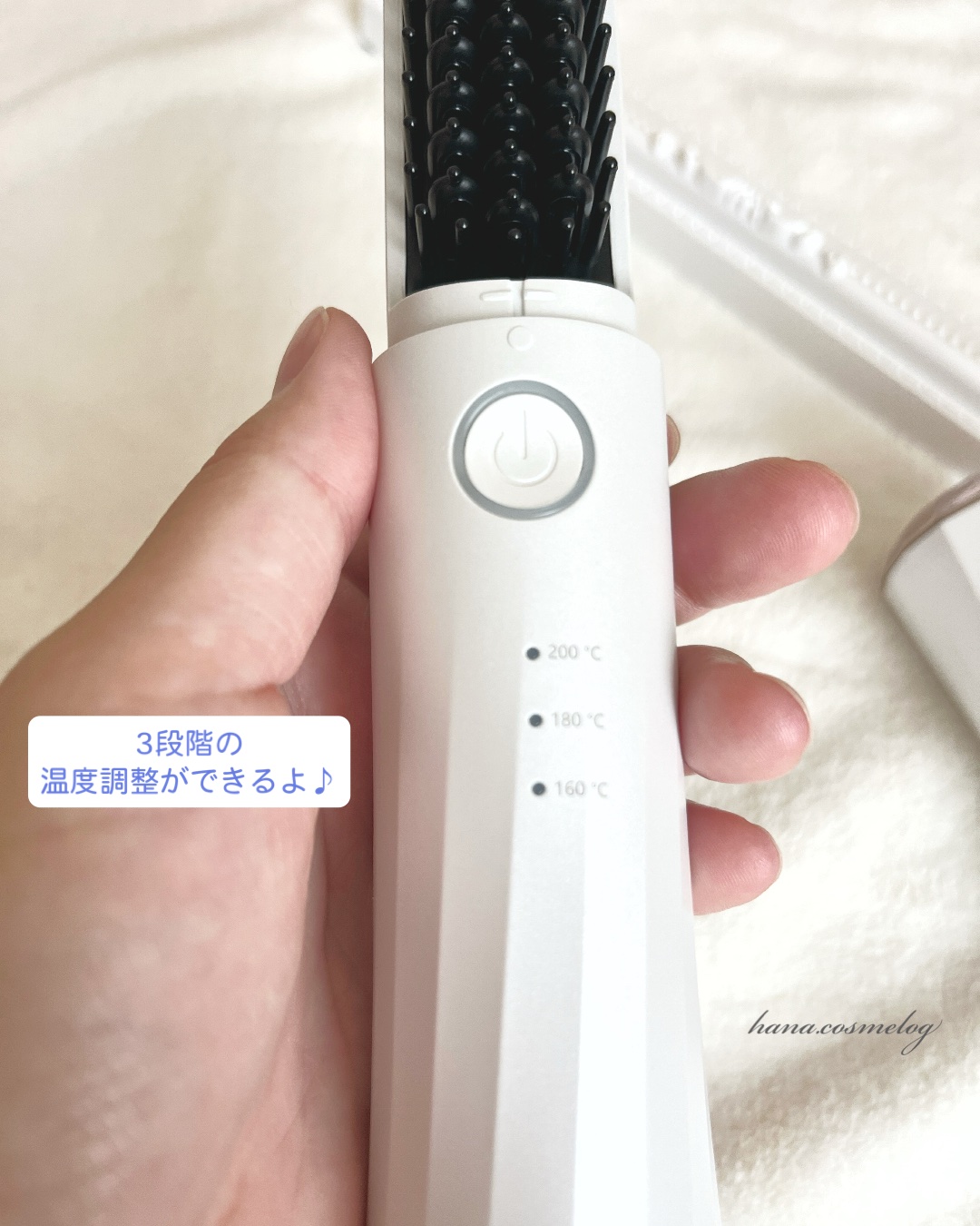 ヒートブラシ/ANLAN/ヒートブラシを使ったクチコミ（3枚目）