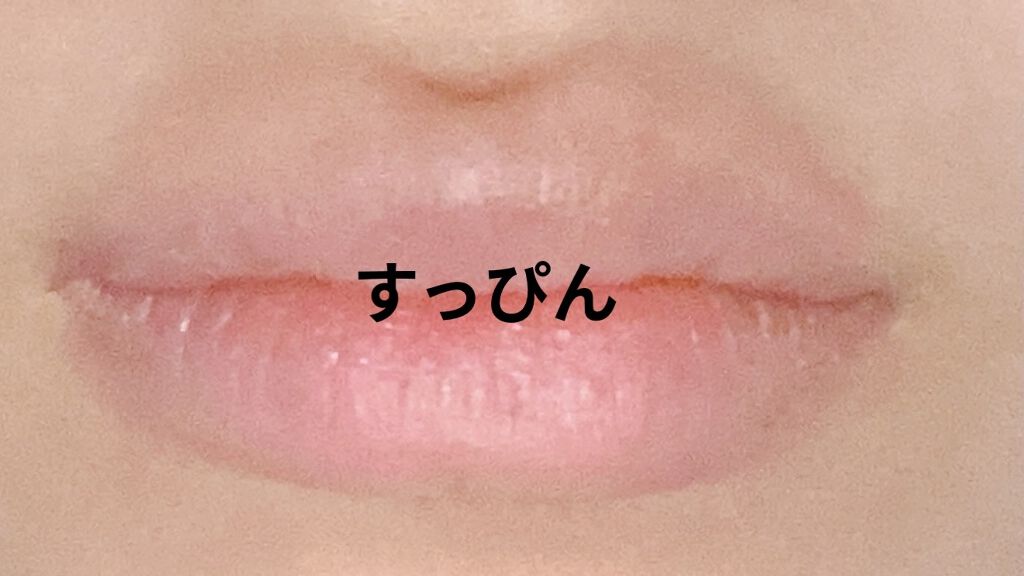 リップスティック/M・A・C/口紅を使ったクチコミ（2枚目）