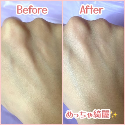 1.P.L AMPOULE GLOW FOUNDDATION/MAKEHEAL/リキッドファンデーションを使ったクチコミ(6枚目)