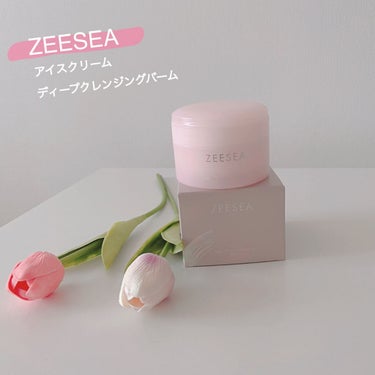 アイスクリームディープ  クレンジングバーム/ZEESEA/クレンジングバームを使ったクチコミ（1枚目）