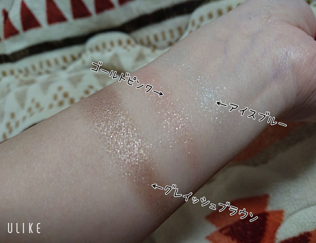 シングルカラーアイシャドウ/CEZANNE/単色アイシャドウを使ったクチコミ（3枚目）