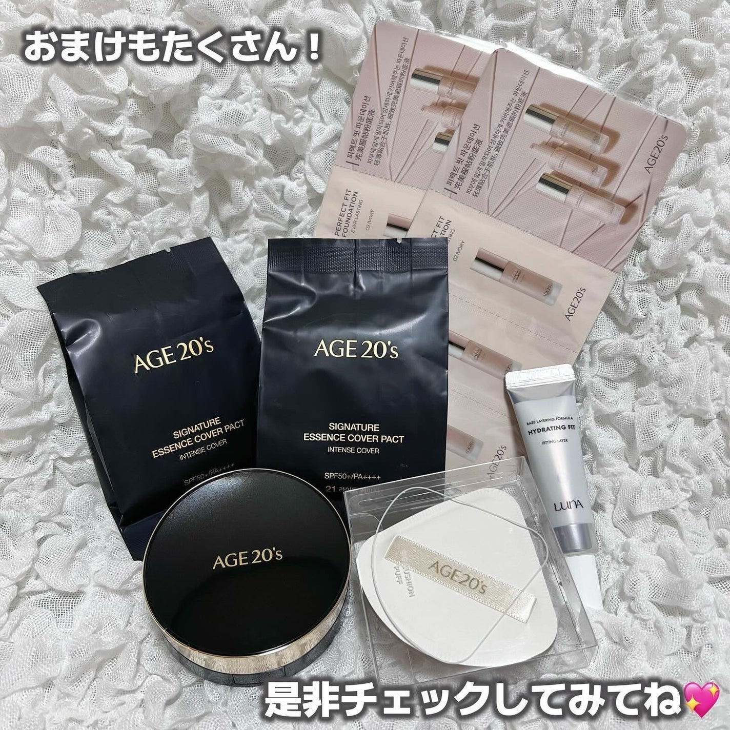 SIGNATURE ESSENCE COVER PACT /AGE20’s/クリーム・エマルジョンファンデーションを使ったクチコミ(5枚目)