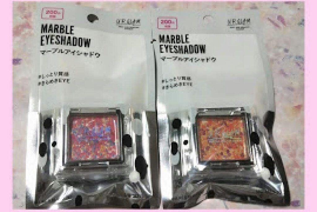 URGLAM　SPARKLE EYESHADOW/U R GLAM/単色アイシャドウを使ったクチコミ（1枚目）