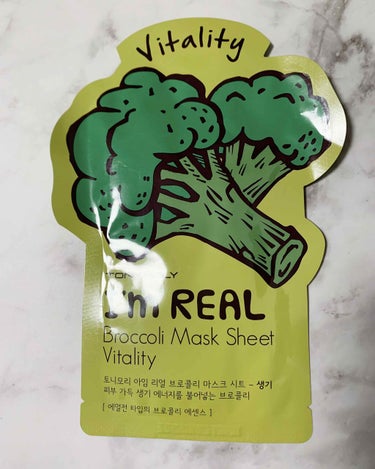 トニーモリー アイムリアル マスクシート/TONYMOLY/シートマスク・パックを使ったクチコミ（1枚目）