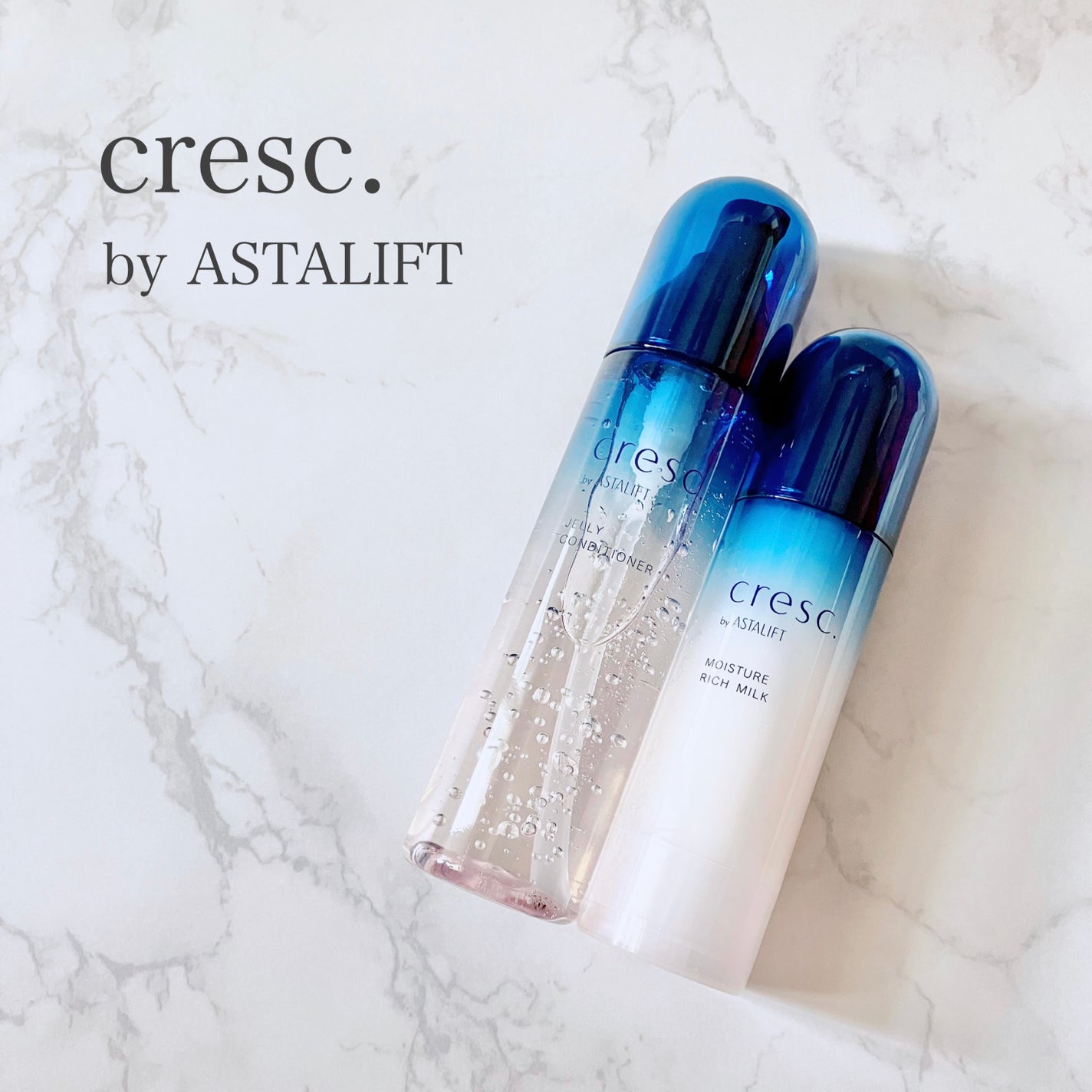 ジェリー コンディショナー/cresc. by ASTALIFT/化粧水を使ったクチコミ(1枚目)