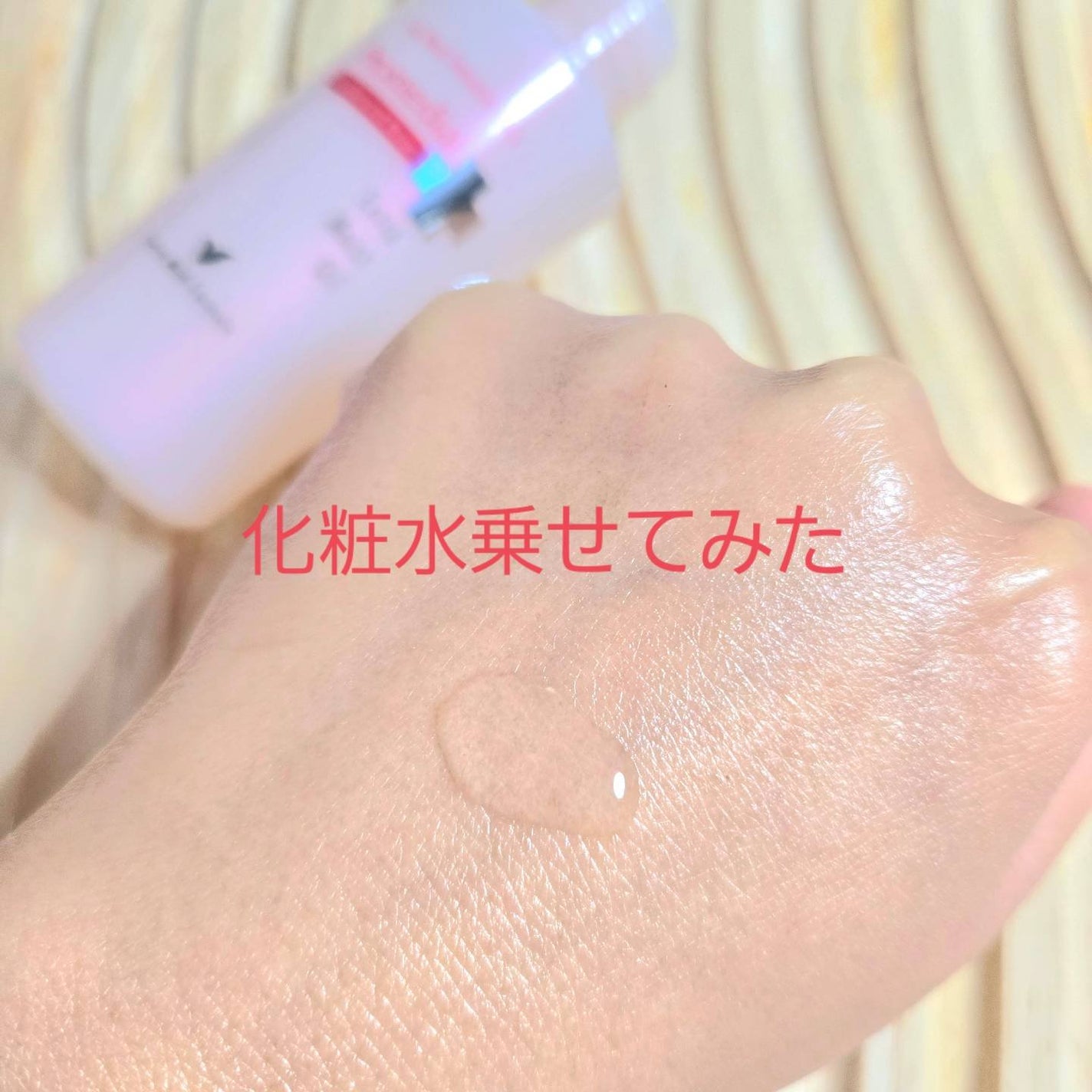 エクストラモイストオイル/プロメディアル/フェイスオイルを使ったクチコミ(7枚目)