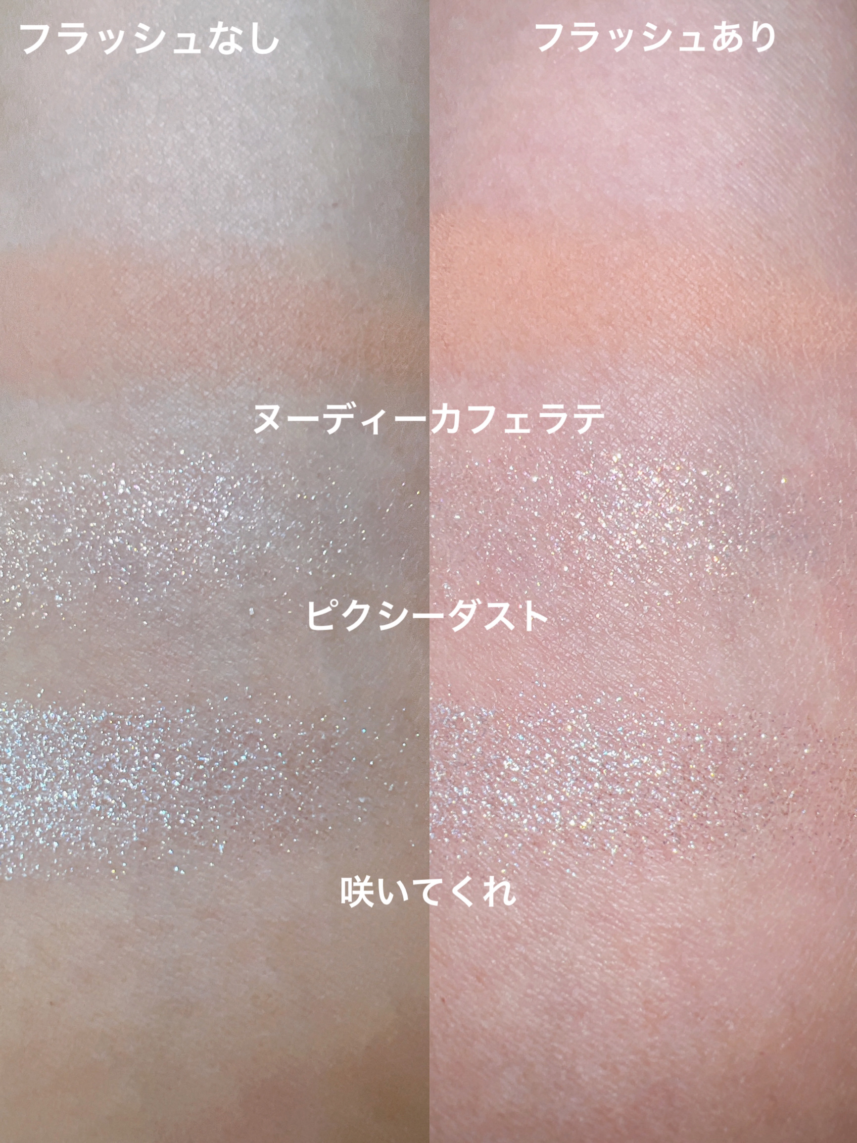 リプレイコレクション ルックアットマイアイズ/ETUDE/単色アイシャドウを使ったクチコミ（3枚目）